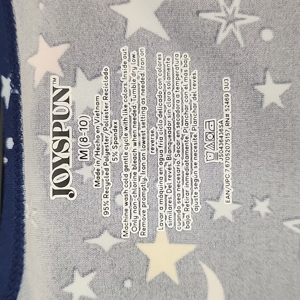 Joyspun Women's Pajama Set Size: M (8-10) - Picture 8 of 16